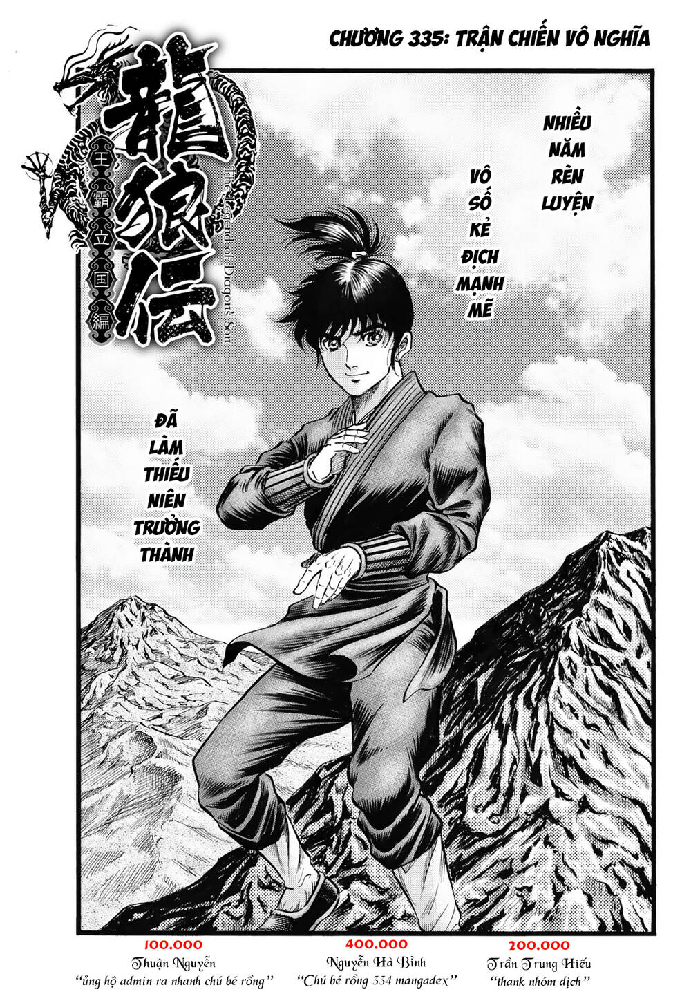 Ryuuroden - Chú Bé Rồng Chap 335 - Next Chap 336