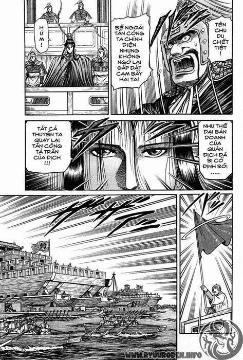 Ryuuroden - Chú Bé Rồng Chap 38 - Next Chap 39