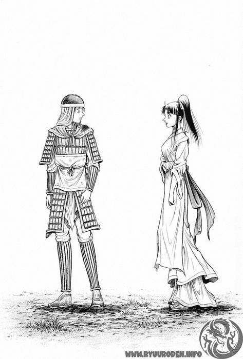 Ryuuroden - Chú Bé Rồng Chap 38 - Next Chap 39