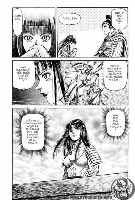Ryuuroden - Chú Bé Rồng Chap 39 - Next Chap 40