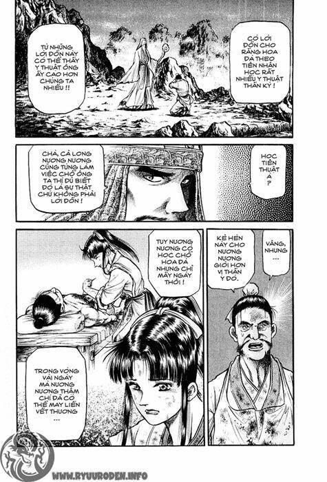 Ryuuroden - Chú Bé Rồng Chap 39 - Next Chap 40