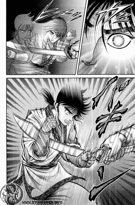 Ryuuroden - Chú Bé Rồng Chap 48 - Next Chap 49