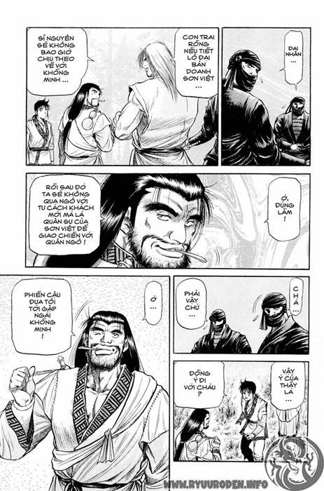 Ryuuroden - Chú Bé Rồng Chap 48 - Next Chap 49
