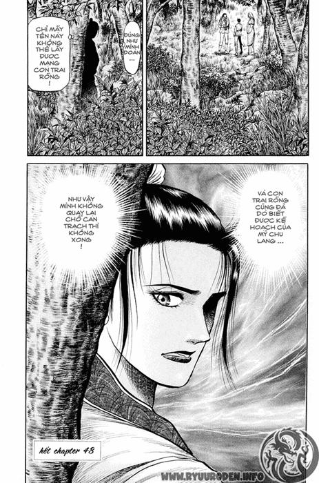 Ryuuroden - Chú Bé Rồng Chap 48 - Next Chap 49