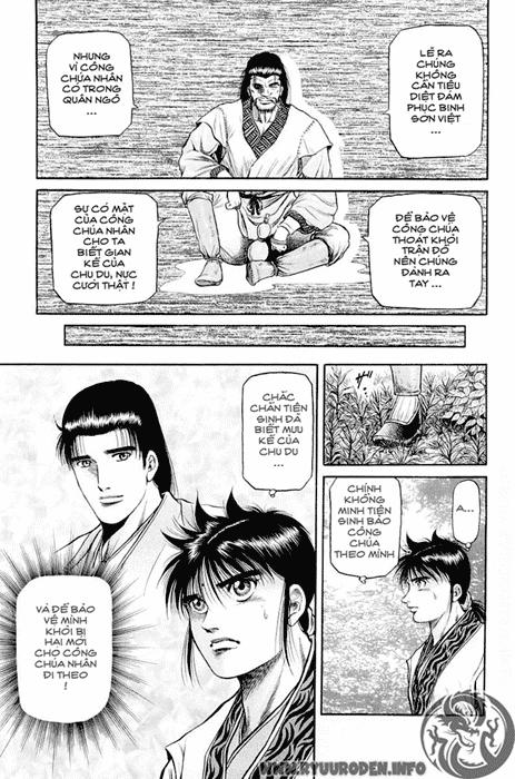 Ryuuroden - Chú Bé Rồng Chap 48 - Next Chap 49