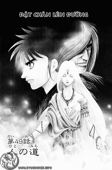 Ryuuroden - Chú Bé Rồng Chap 49 - Next Chap 50