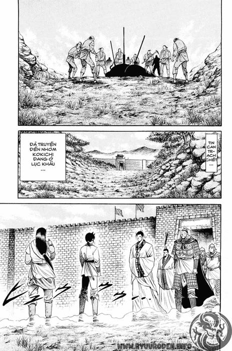 Ryuuroden - Chú Bé Rồng Chap 49 - Next Chap 50