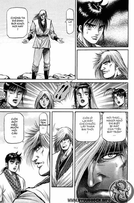 Ryuuroden - Chú Bé Rồng Chap 49 - Next Chap 50