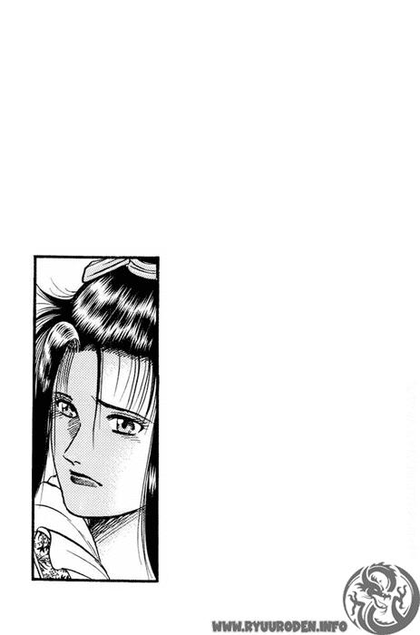 Ryuuroden - Chú Bé Rồng Chap 49 - Next Chap 50