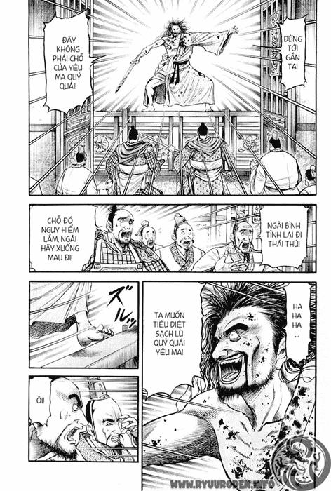 Ryuuroden - Chú Bé Rồng Chap 77 - Next Chap 78