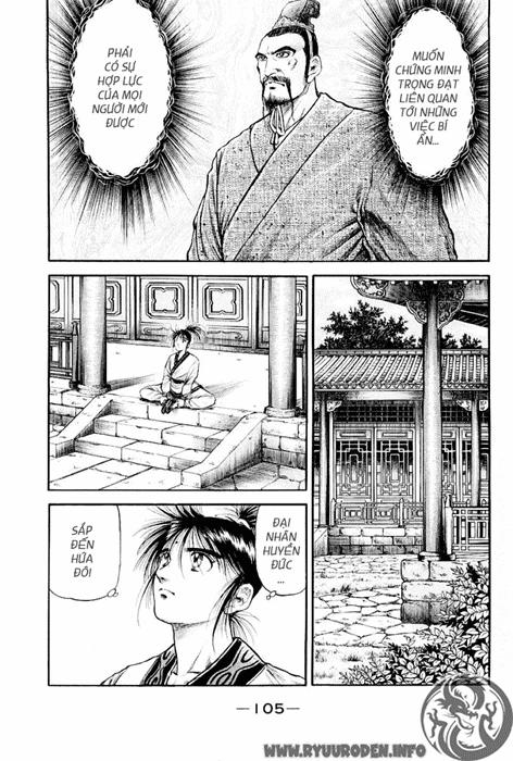 Ryuuroden - Chú Bé Rồng Chap 77 - Next Chap 78