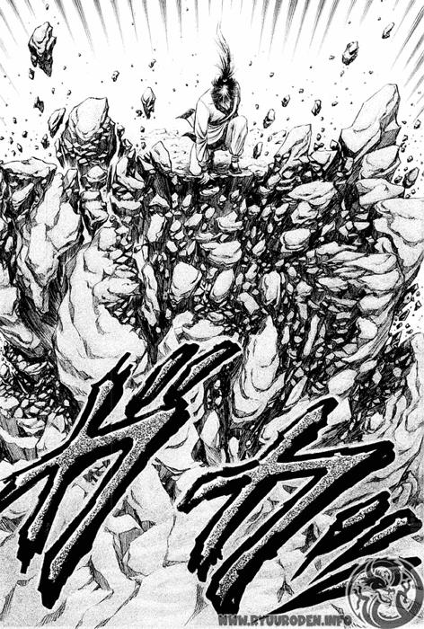 Ryuuroden - Chú Bé Rồng Chap 77 - Next Chap 78