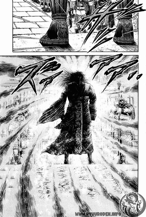 Ryuuroden - Chú Bé Rồng Chap 78 - Next Chap 79