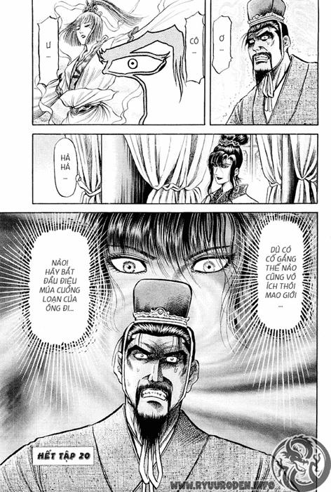 Ryuuroden - Chú Bé Rồng Chap 78 - Next Chap 79