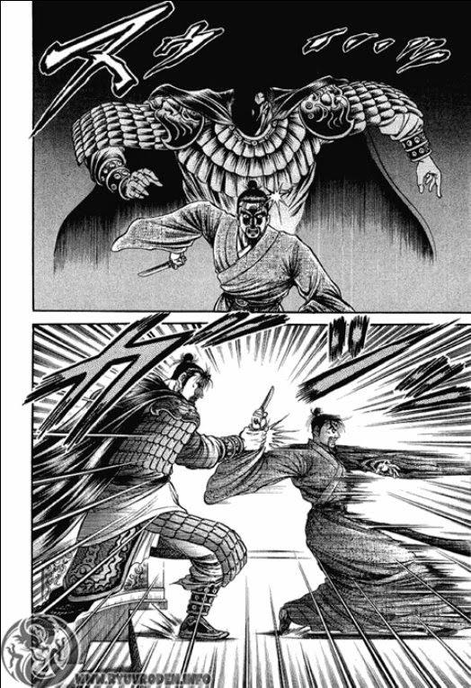 Ryuuroden - Chú Bé Rồng Chap 79 - Next Chap 80