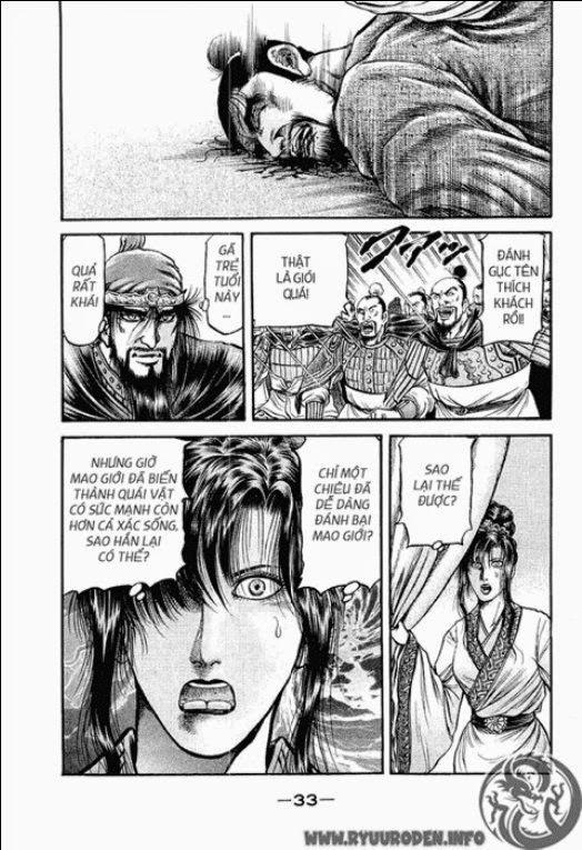 Ryuuroden - Chú Bé Rồng Chap 79 - Next Chap 80