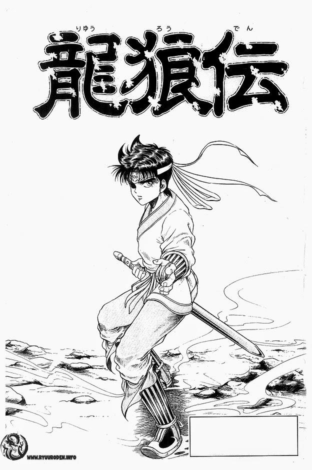 Ryuuroden - Chú Bé Rồng Chap 8 - Next Chap 9