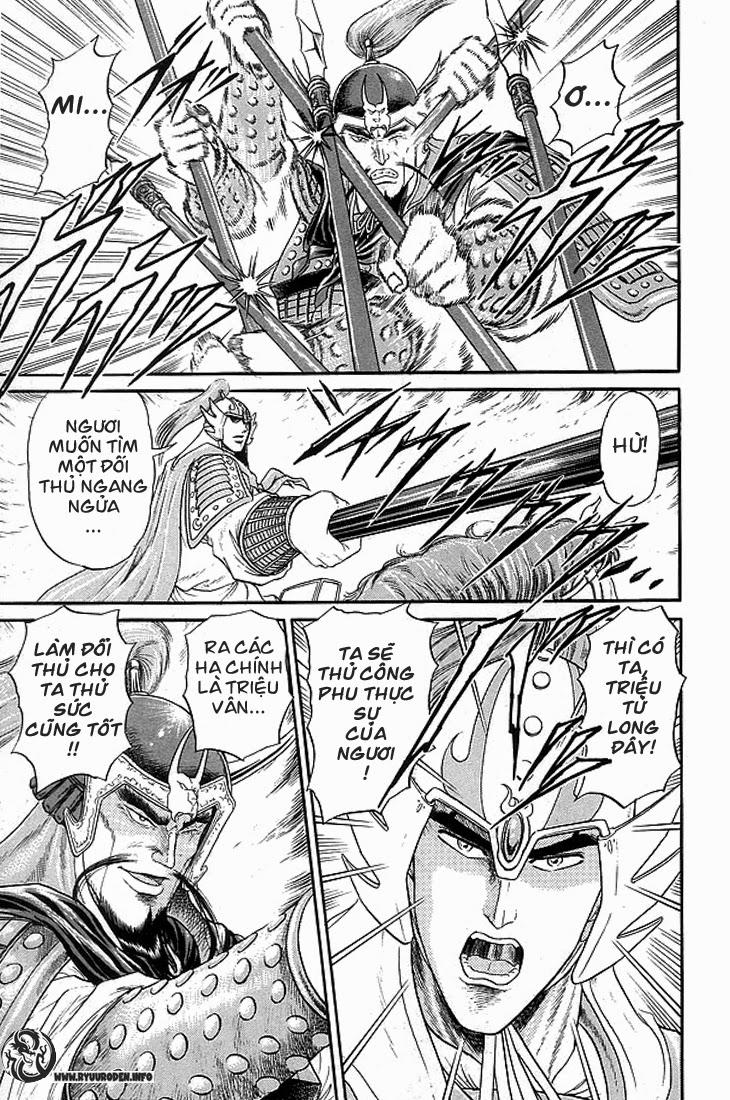 Ryuuroden - Chú Bé Rồng Chap 8 - Next Chap 9