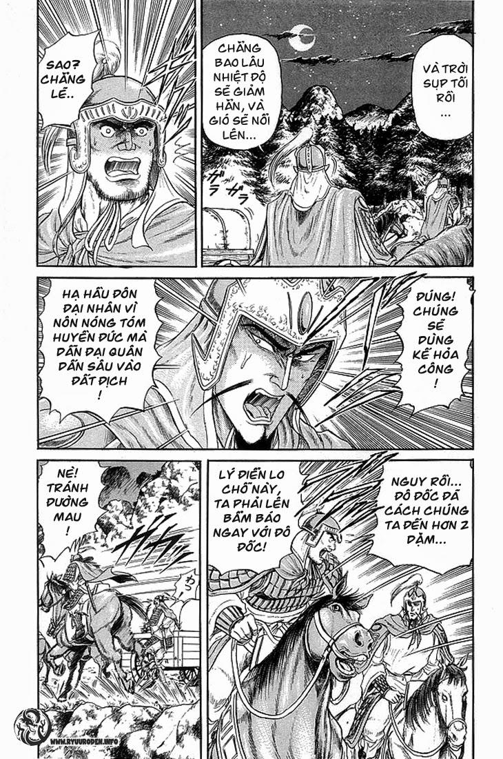 Ryuuroden - Chú Bé Rồng Chap 8 - Next Chap 9