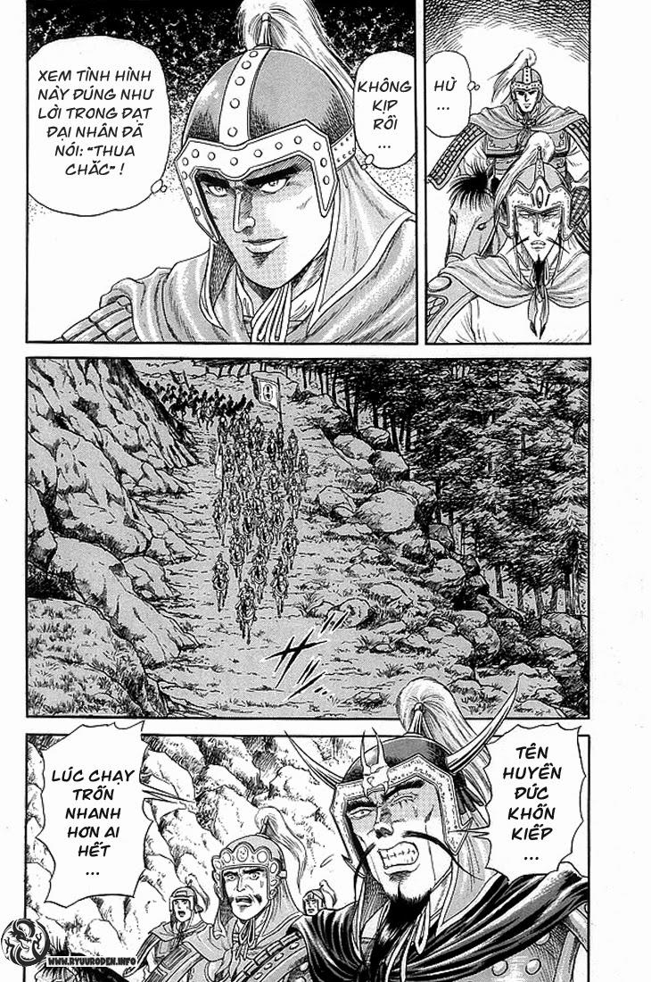 Ryuuroden - Chú Bé Rồng Chap 8 - Next Chap 9