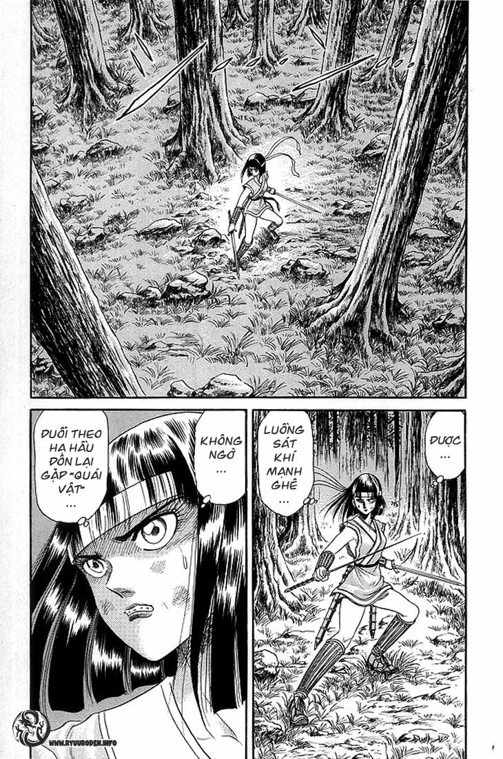 Ryuuroden - Chú Bé Rồng Chap 8 - Next Chap 9