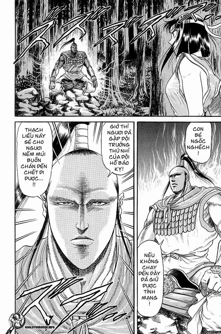 Ryuuroden - Chú Bé Rồng Chap 8 - Next Chap 9