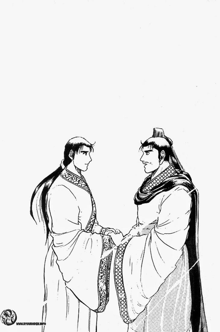 Ryuuroden - Chú Bé Rồng Chap 8 - Next Chap 9