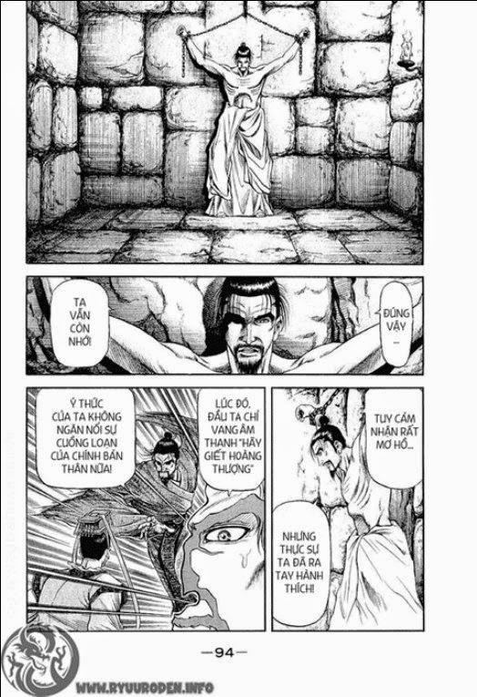 Ryuuroden - Chú Bé Rồng Chap 81 - Next Chap 82