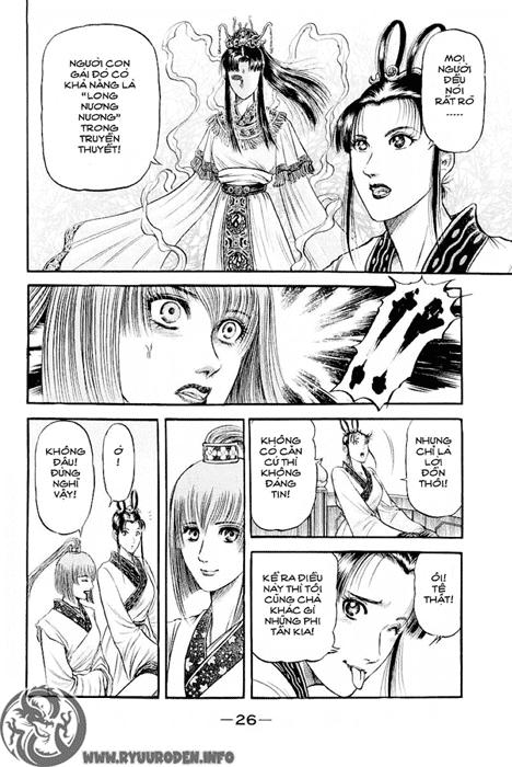 Ryuuroden - Chú Bé Rồng Chap 83 - Next Chap 84