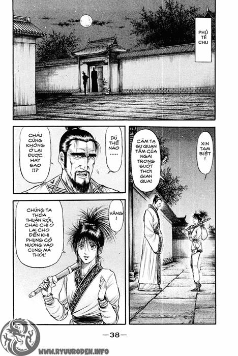 Ryuuroden - Chú Bé Rồng Chap 83 - Next Chap 84