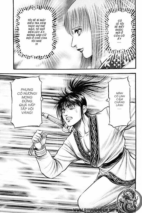 Ryuuroden - Chú Bé Rồng Chap 83 - Next Chap 84