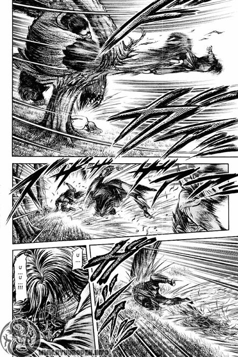 Ryuuroden - Chú Bé Rồng Chap 84 - Next Chap 85