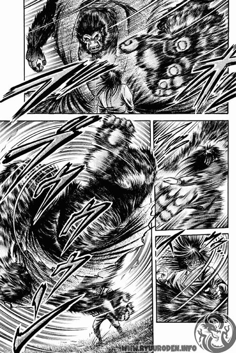 Ryuuroden - Chú Bé Rồng Chap 84 - Next Chap 85