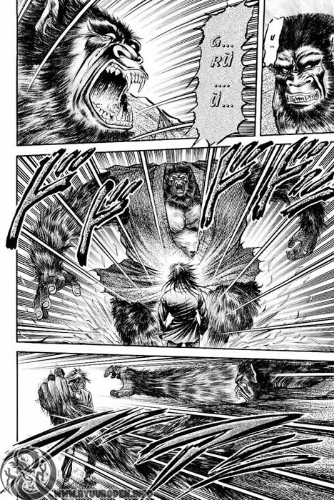 Ryuuroden - Chú Bé Rồng Chap 84 - Next Chap 85