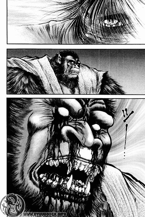 Ryuuroden - Chú Bé Rồng Chap 84 - Next Chap 85