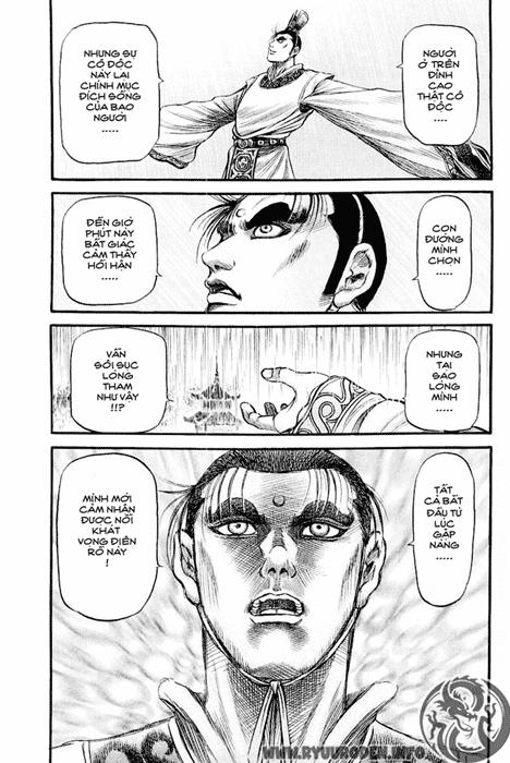 Ryuuroden - Chú Bé Rồng Chap 85 - Next Chap 86