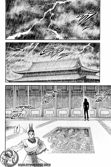 Ryuuroden - Chú Bé Rồng Chap 85 - Next Chap 86