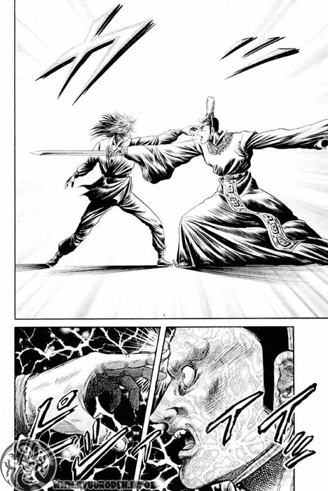 Ryuuroden - Chú Bé Rồng Chap 86 - Next Chap 87