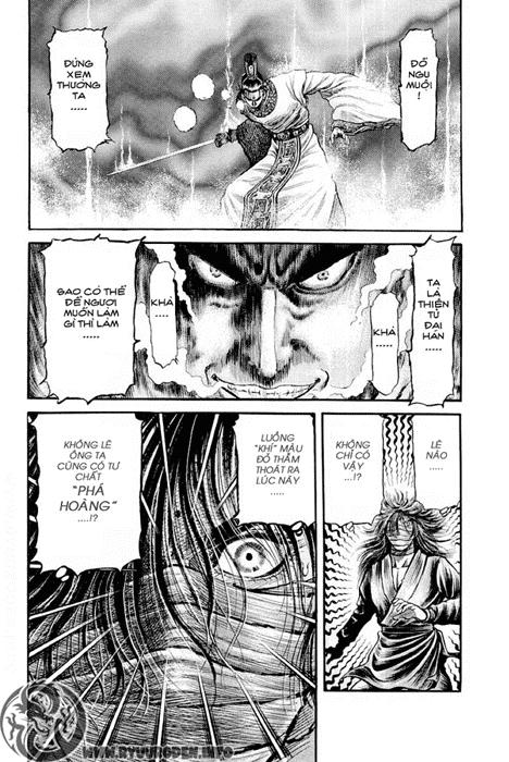 Ryuuroden - Chú Bé Rồng Chap 86 - Next Chap 87