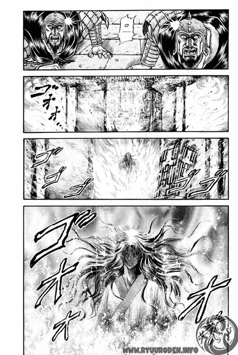 Ryuuroden - Chú Bé Rồng Chap 86 - Next Chap 87