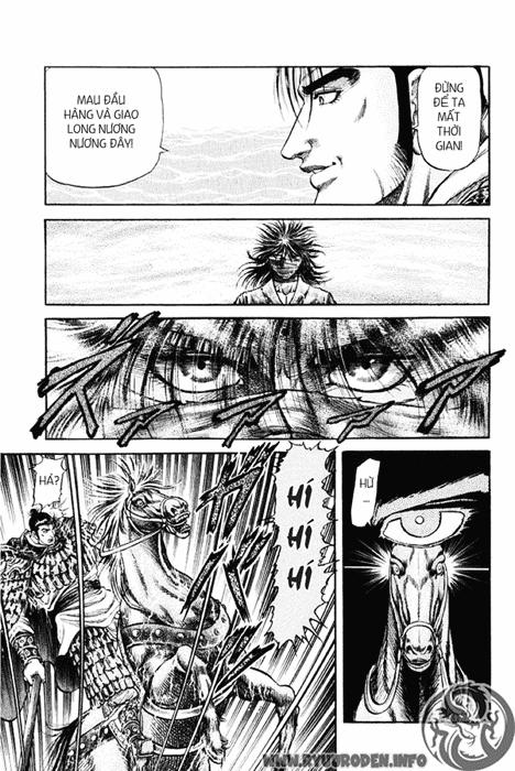 Ryuuroden - Chú Bé Rồng Chap 88 - Next Chap 89