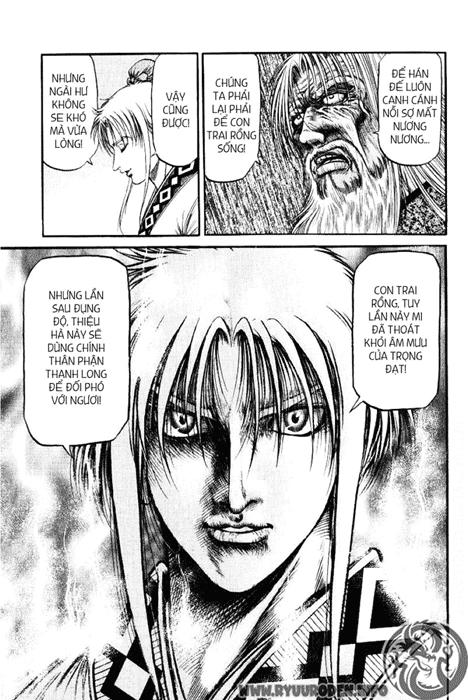 Ryuuroden - Chú Bé Rồng Chap 91 - Next Chap 92