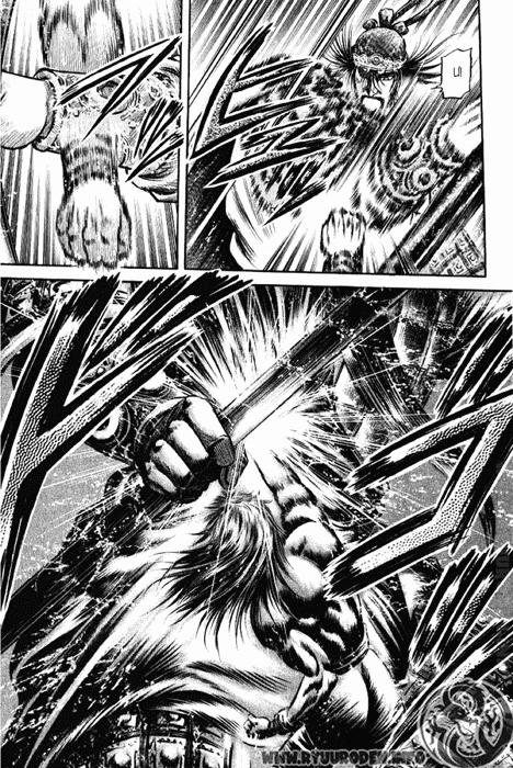 Ryuuroden - Chú Bé Rồng Chap 91 - Next Chap 92