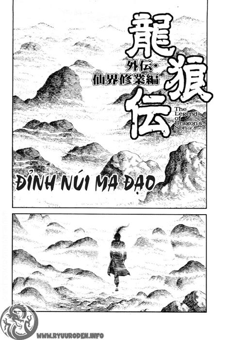 Ryuuroden - Chú Bé Rồng Chap 92 - Next Chap 93