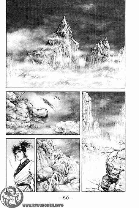 Ryuuroden - Chú Bé Rồng Chap 93 - Next Chap 94