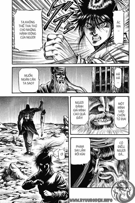 Ryuuroden - Chú Bé Rồng Chap 93 - Next Chap 94