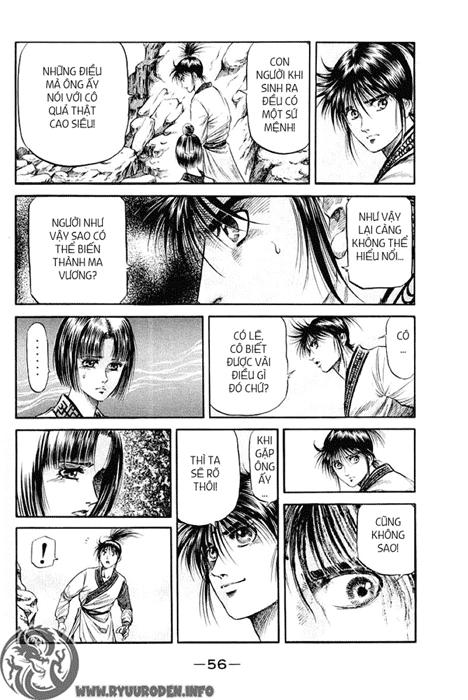 Ryuuroden - Chú Bé Rồng Chap 93 - Next Chap 94