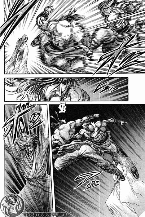 Ryuuroden - Chú Bé Rồng Chap 95 - Next Chap 96