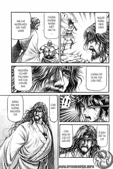 Ryuuroden - Chú Bé Rồng Chap 95 - Next Chap 96