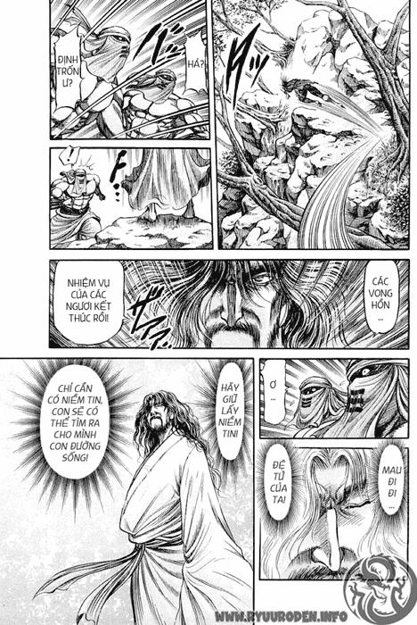 Ryuuroden - Chú Bé Rồng Chap 95 - Next Chap 96